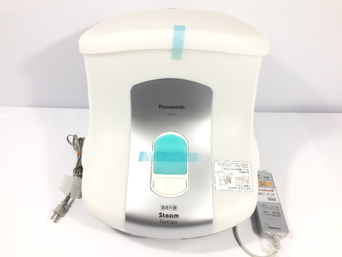 panasonic パナソニック フットバス スパ スチーム 2018年製 