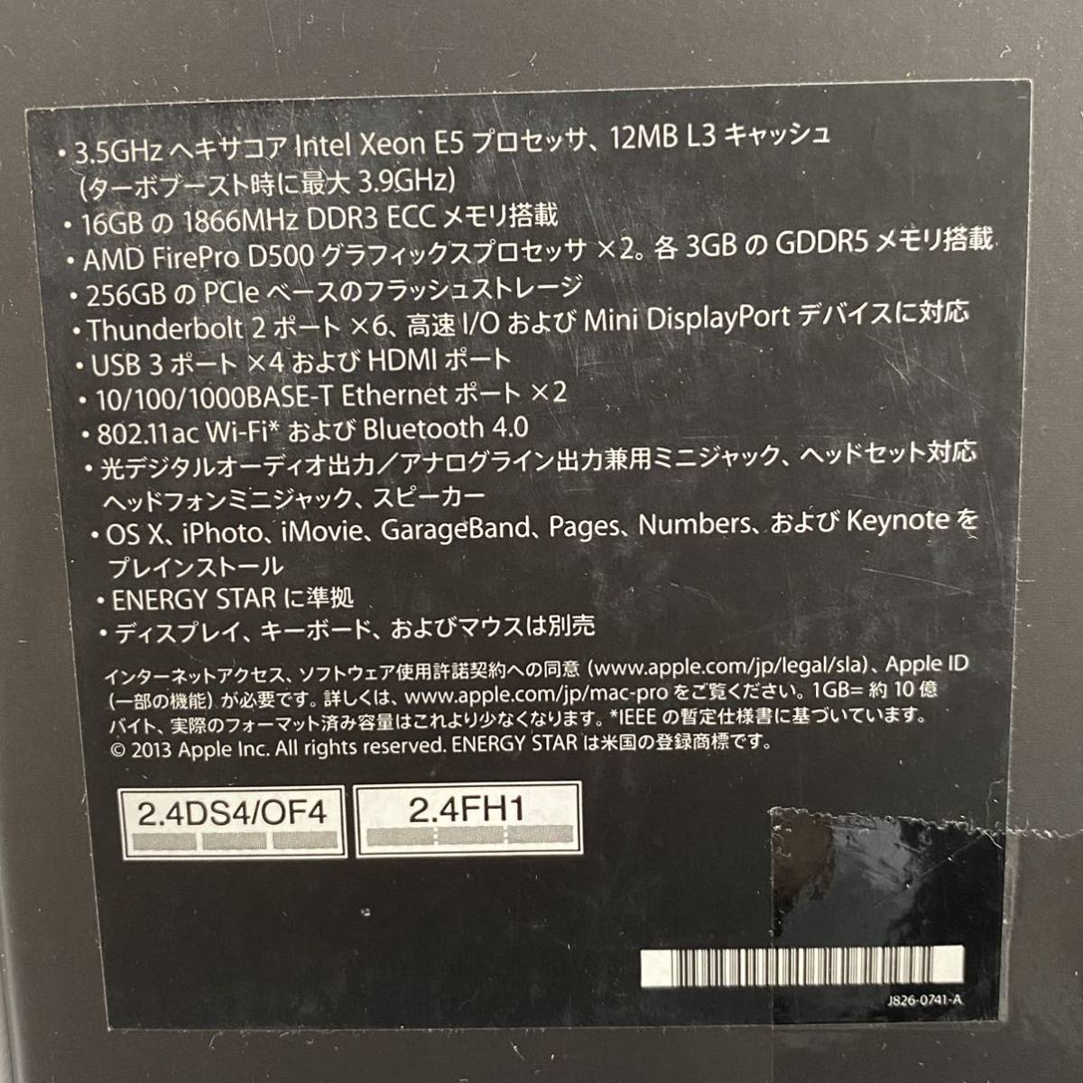 Pro Mac Apple - 0 2013) (Late Late &amp; | 1TB Computers .: : (Renewed) 16GB