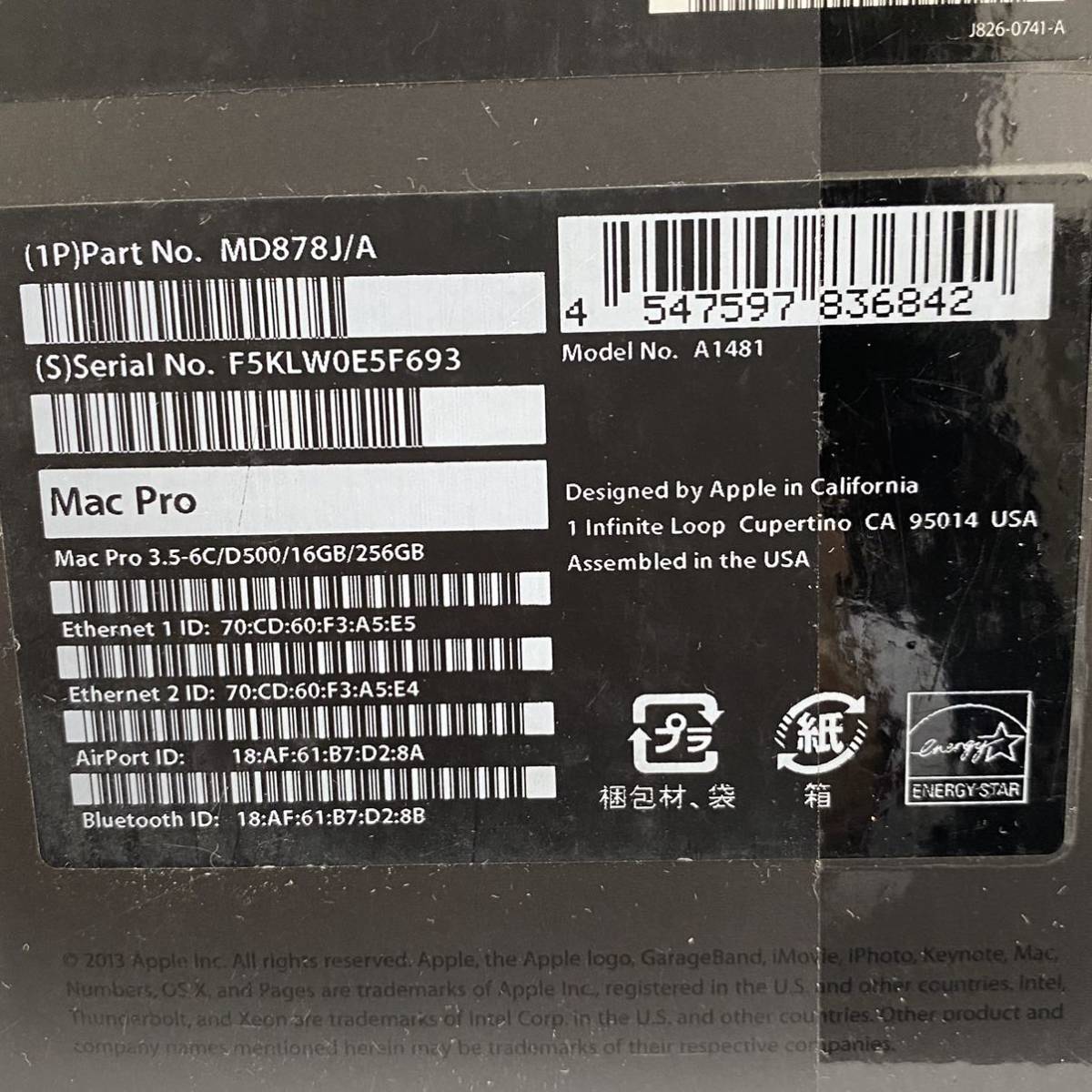 Pro Mac Apple - 0 2013) (Late Late &amp; | 1TB Computers .: : (Renewed) 16GB