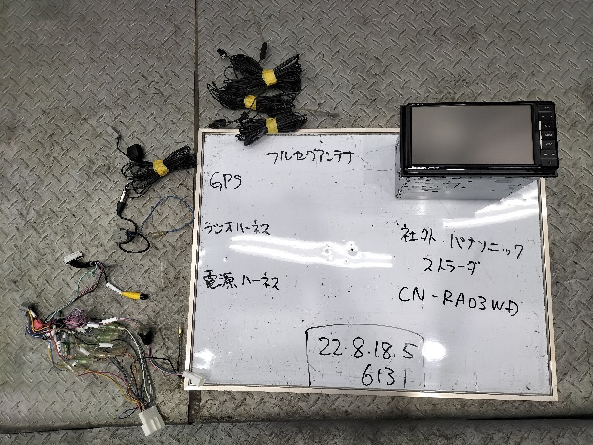Bluetooth フルセグ搭載 社外 Panasonic パナソニック CN-RA03WD 7型 