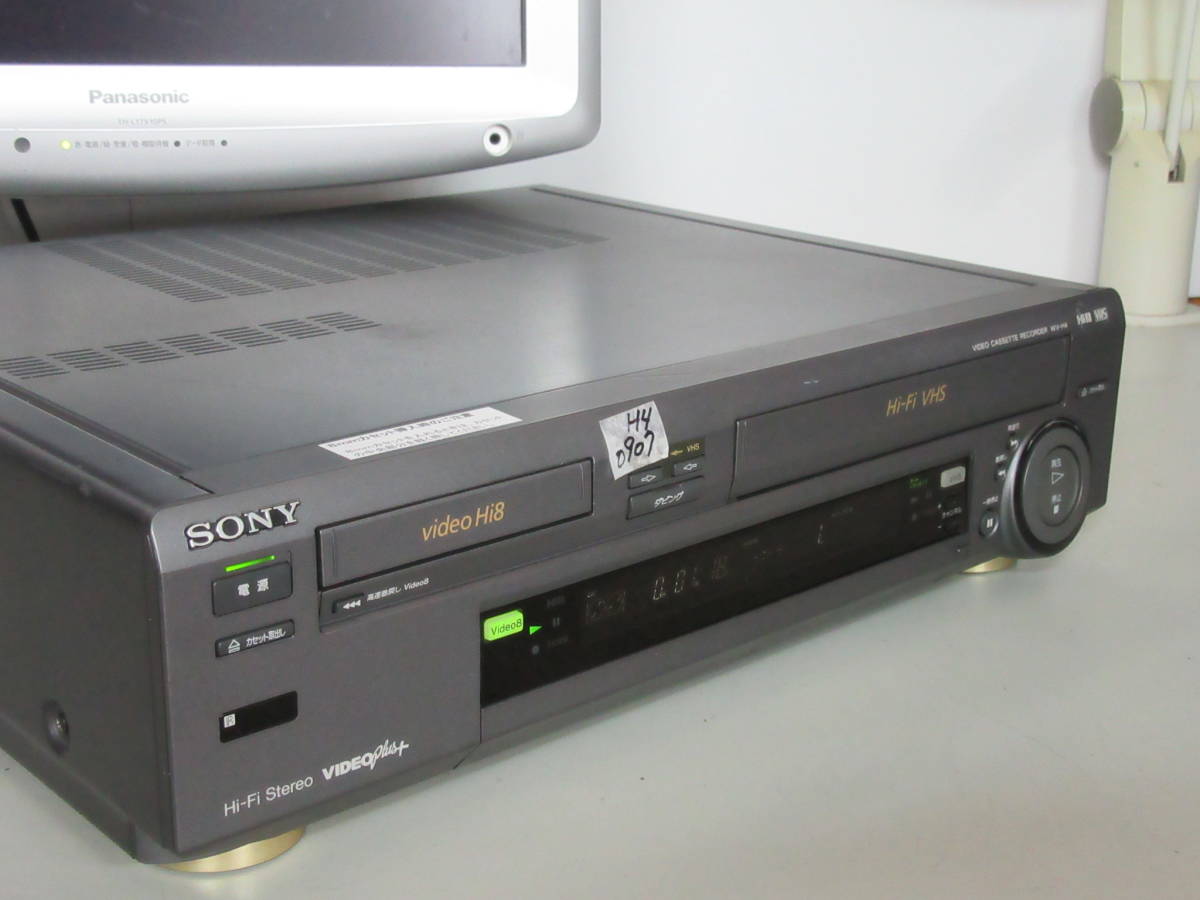 ★☆SONY　高画質Hi8/VHS・修理済保証付WV-H4中古動作品 i0907　HST-1☆★ SONY ◇◇SONY 高画質Hi8&frasl;VHS・整備済保証付WV-H4動作美品 | i1127 高画質Hi8⁄VHS・修理整備済保証付WV-H6