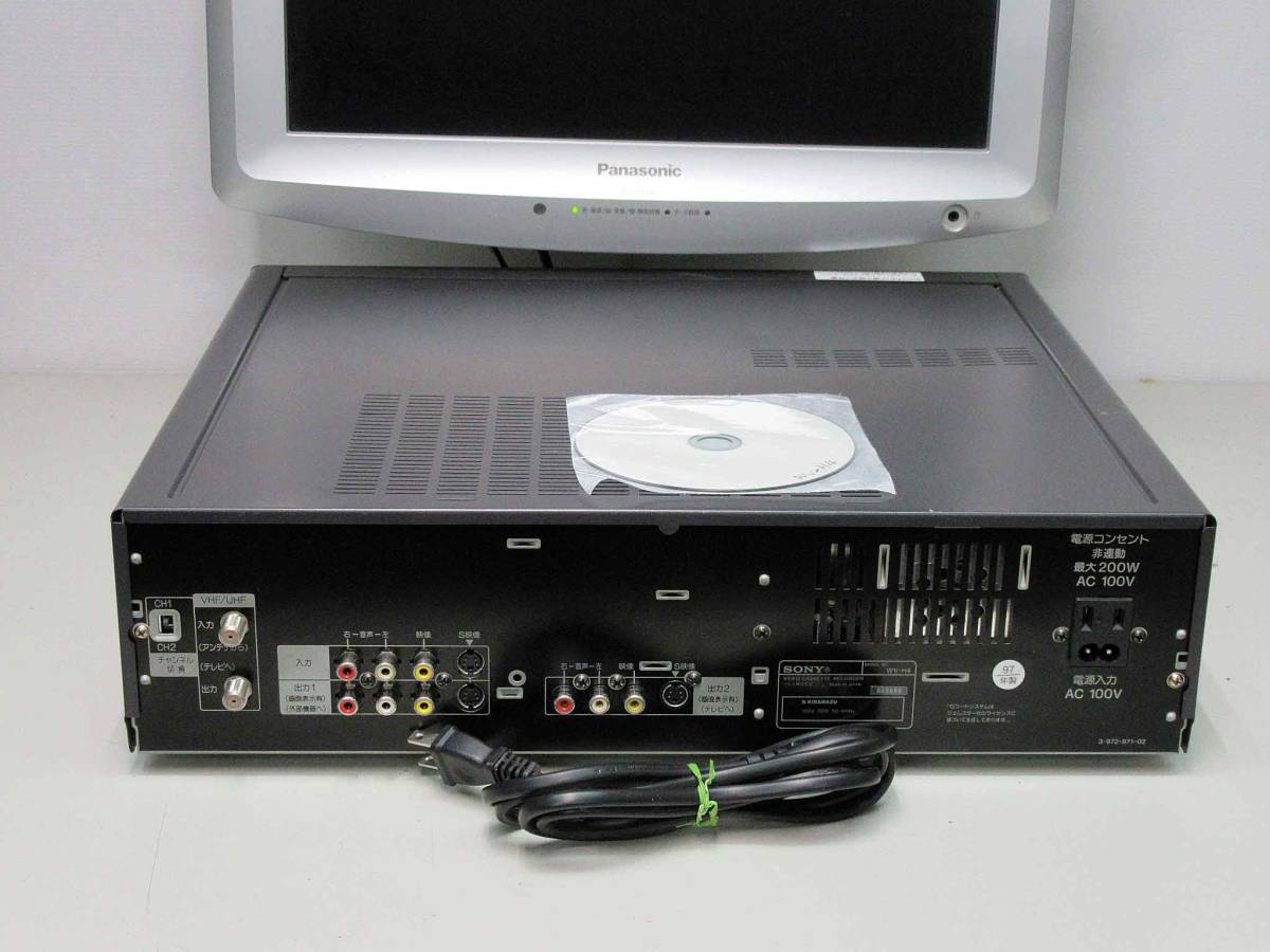 ★☆SONY　高画質Hi8/VHS・修理済保証付WV-H4中古動作品 i0907　HST-1☆★ SONY ◇◇SONY 高画質Hi8&frasl;VHS・整備済保証付WV-H4動作美品 | i1127 高画質Hi8⁄VHS・修理整備済保証付WV-H6