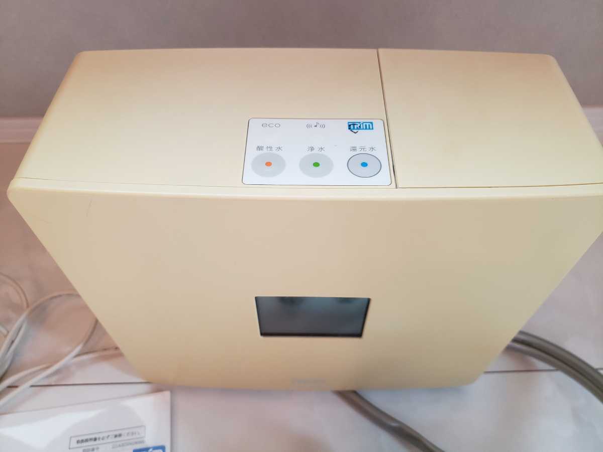【お得，高品質】 日本トリム NEO アルカリイオン 整水器 ジャンク