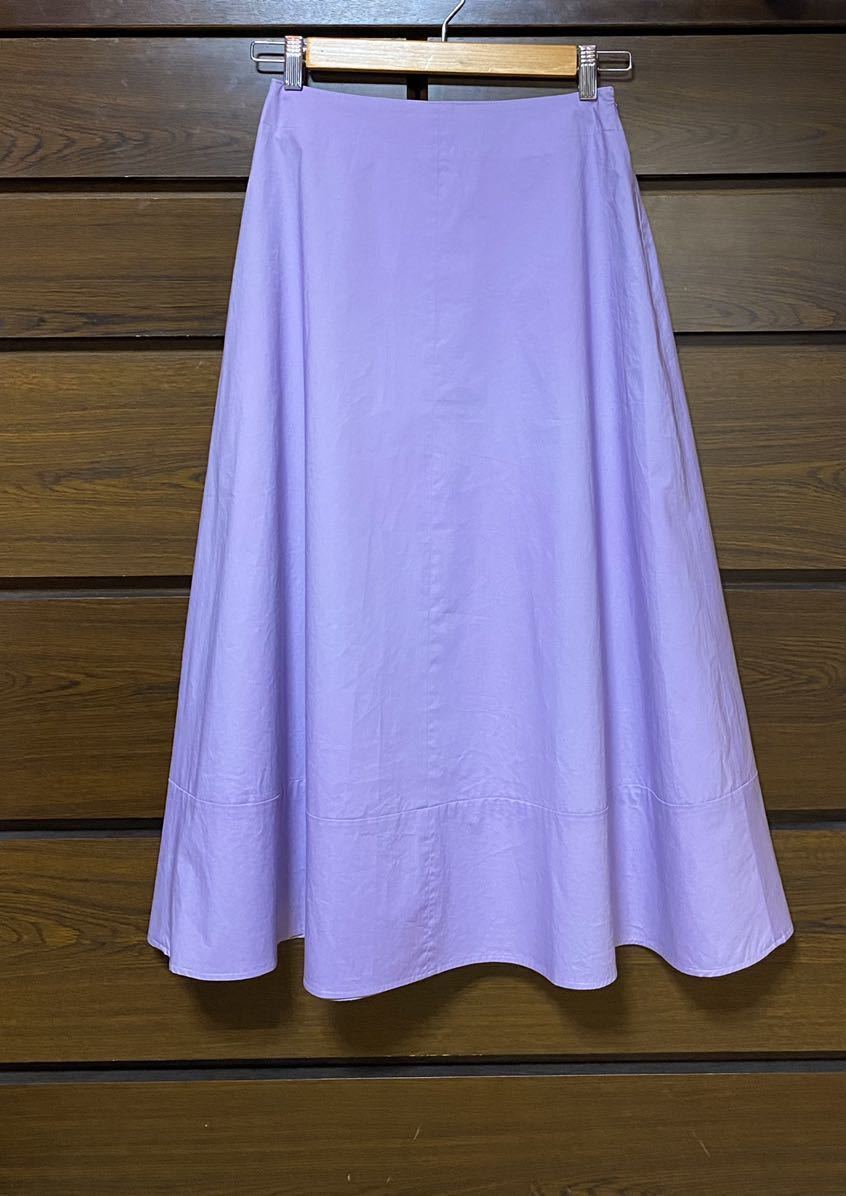 美品☆菊池京子さん着 トゥモローランド Ballsey ラベンダー フレア 