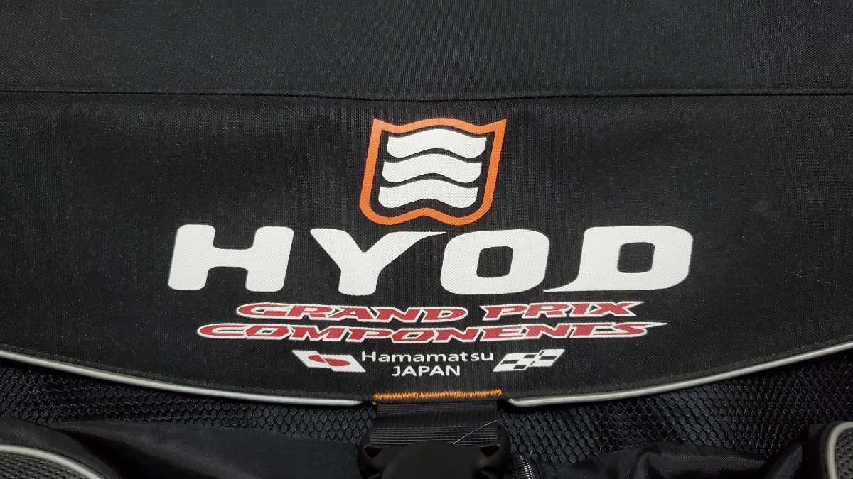 数量限定】HYOD レザースーツケース HRB0021000 革ツナギ レザー