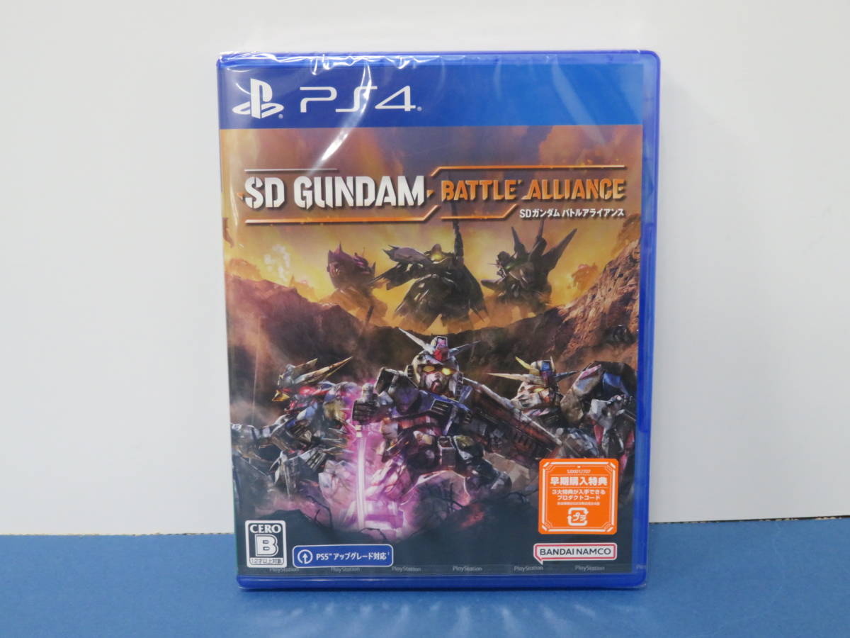 SDガンダム バトルアライアンス コレクターズエディション & PS5