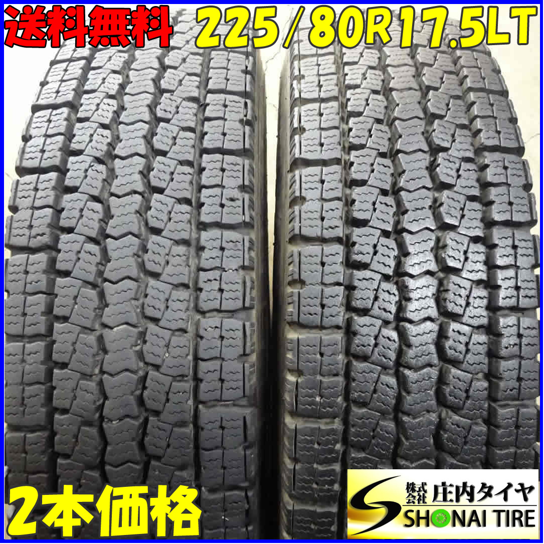 imgrc0078265585