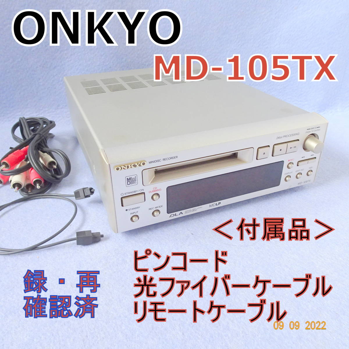 ONKYO オンキョー MD-105TX☆ 感動品！録音再生確認済！外観キレイ