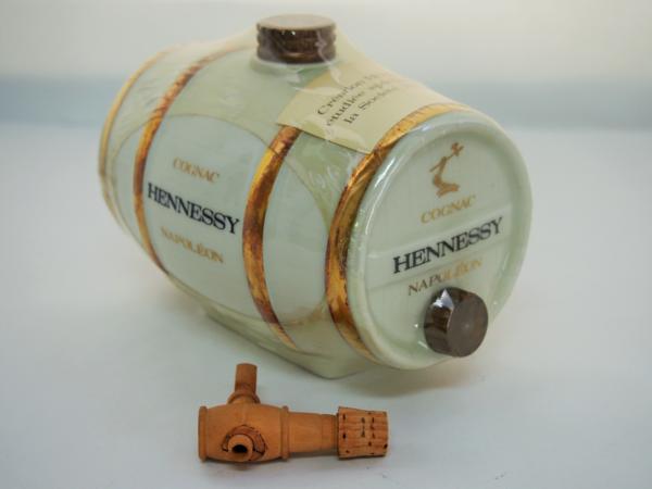 ヘネシー ナポレオン Hennessy | napoleon） お酒買取専門店 