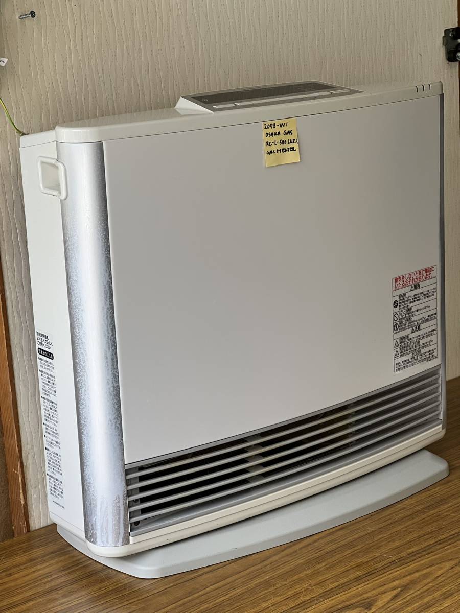2073W1)*Rinnai/リンナイ ガスファンヒーター RC-L5801NP-1 暖房 暖房