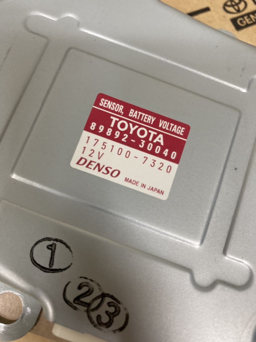 クラウン ハイブリッド HVバッテリーボルテージセンサー 89892-30040