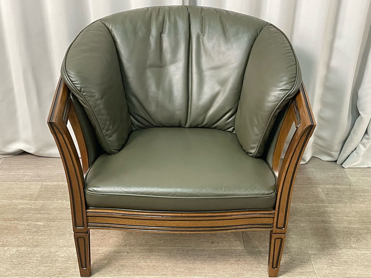 マルニ　ロイヤル　1Pソファ 総革張り GD74 展示品 マルニ/maruni ROYAL/ロイヤル シャルル 1人掛け ソファ 1