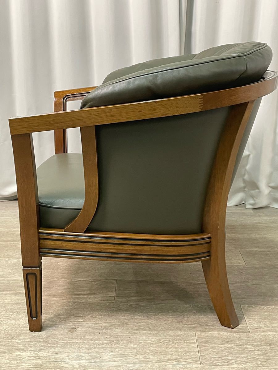 GD74 展示品 マルニ/maruni ROYAL/ロイヤル シャルル 1人掛け ソファ 1