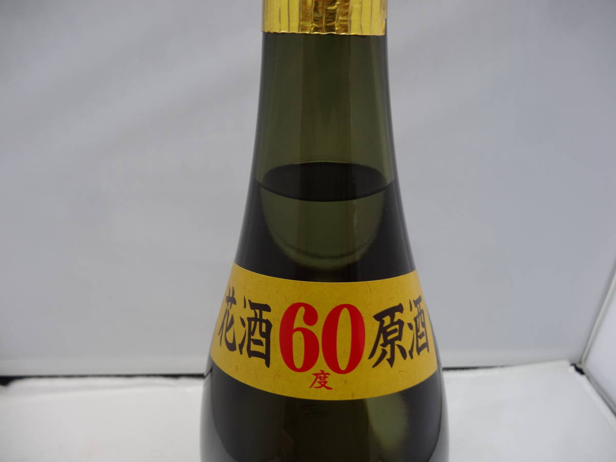 花酒 与那国 60度 泡盛 崎元酒造 ⁄ : 1800ml（丸） 1本 E0021 沖縄県