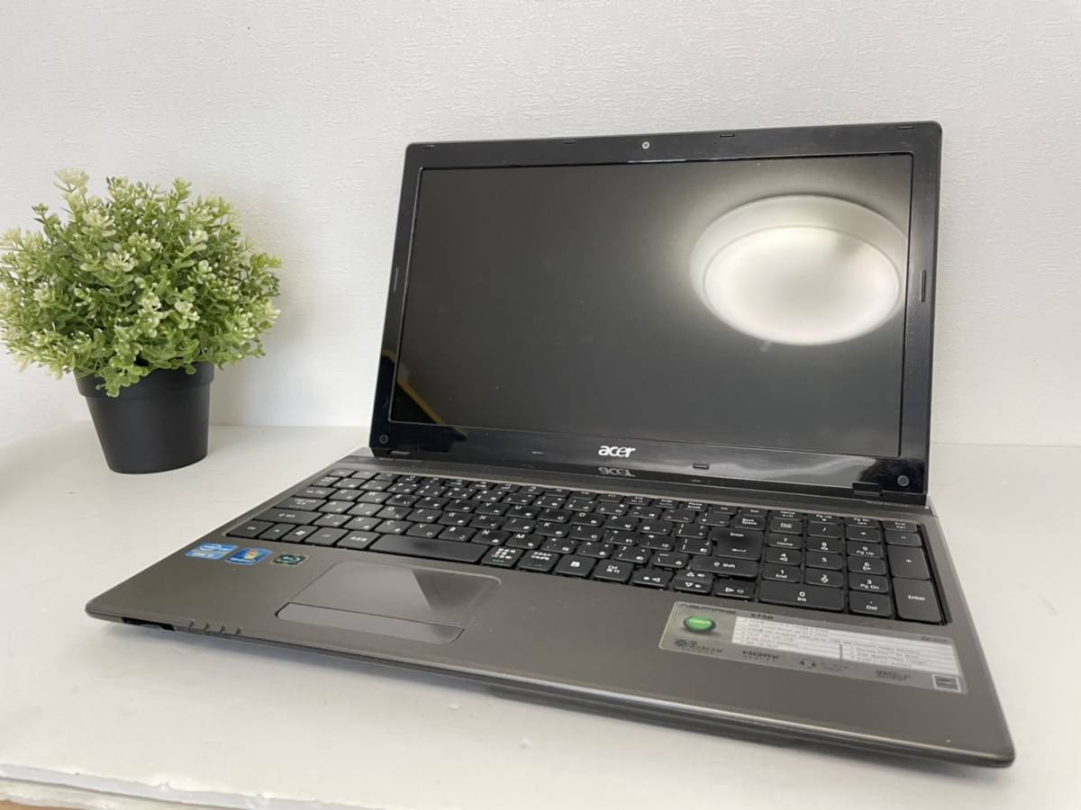 ZZ-3787 激安 最新OS Windows11Pro ノートPC NEC LaVie NS150/A