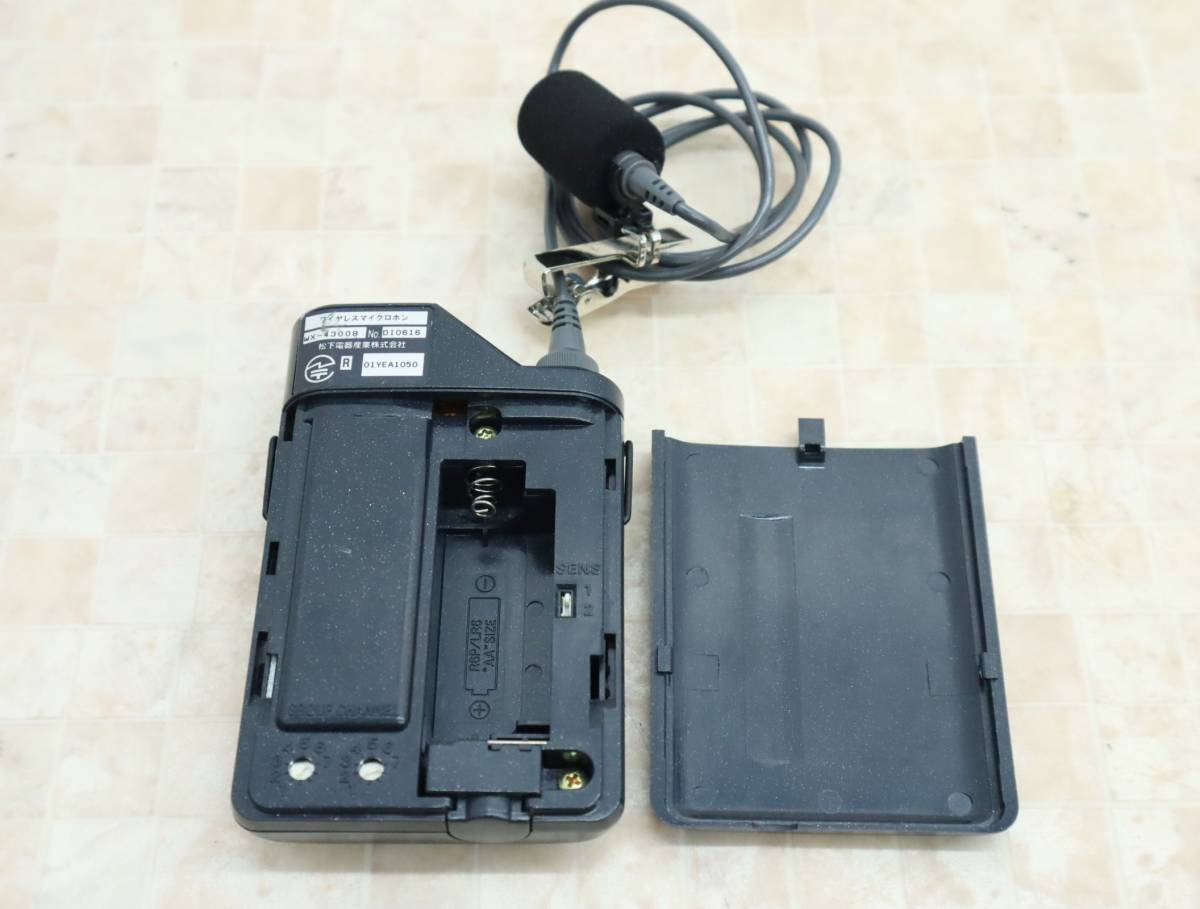 パナソニック WX-4100B WX-ST200 ワイヤレスマイクロホン 音響設備 0