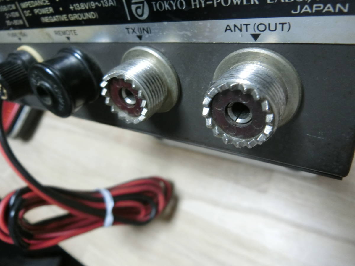 ☆TOKYO HY-POWER 東京ハイパワー リニアアンプ ☆ 144MHz帯 HL-80V