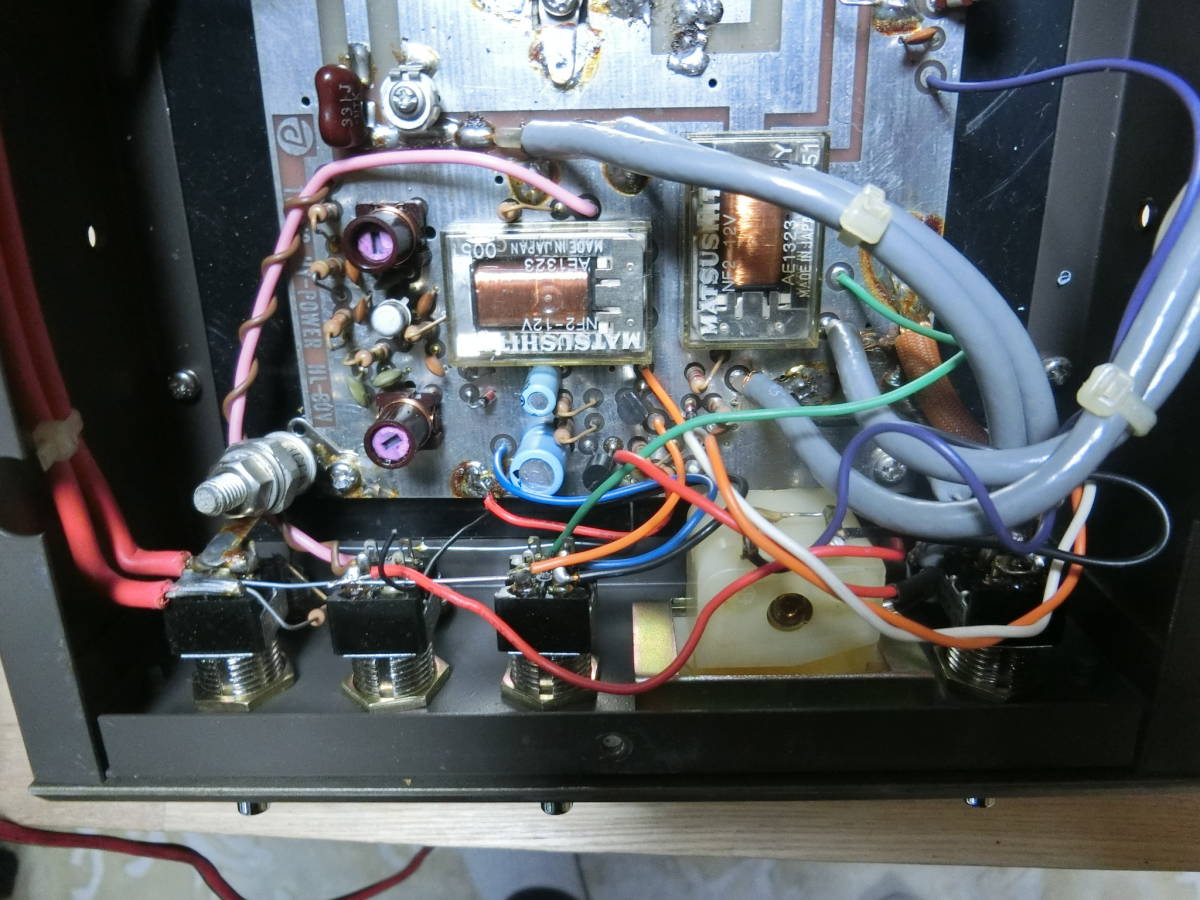 ☆TOKYO HY-POWER 東京ハイパワー リニアアンプ ☆ 144MHz帯 HL-80V