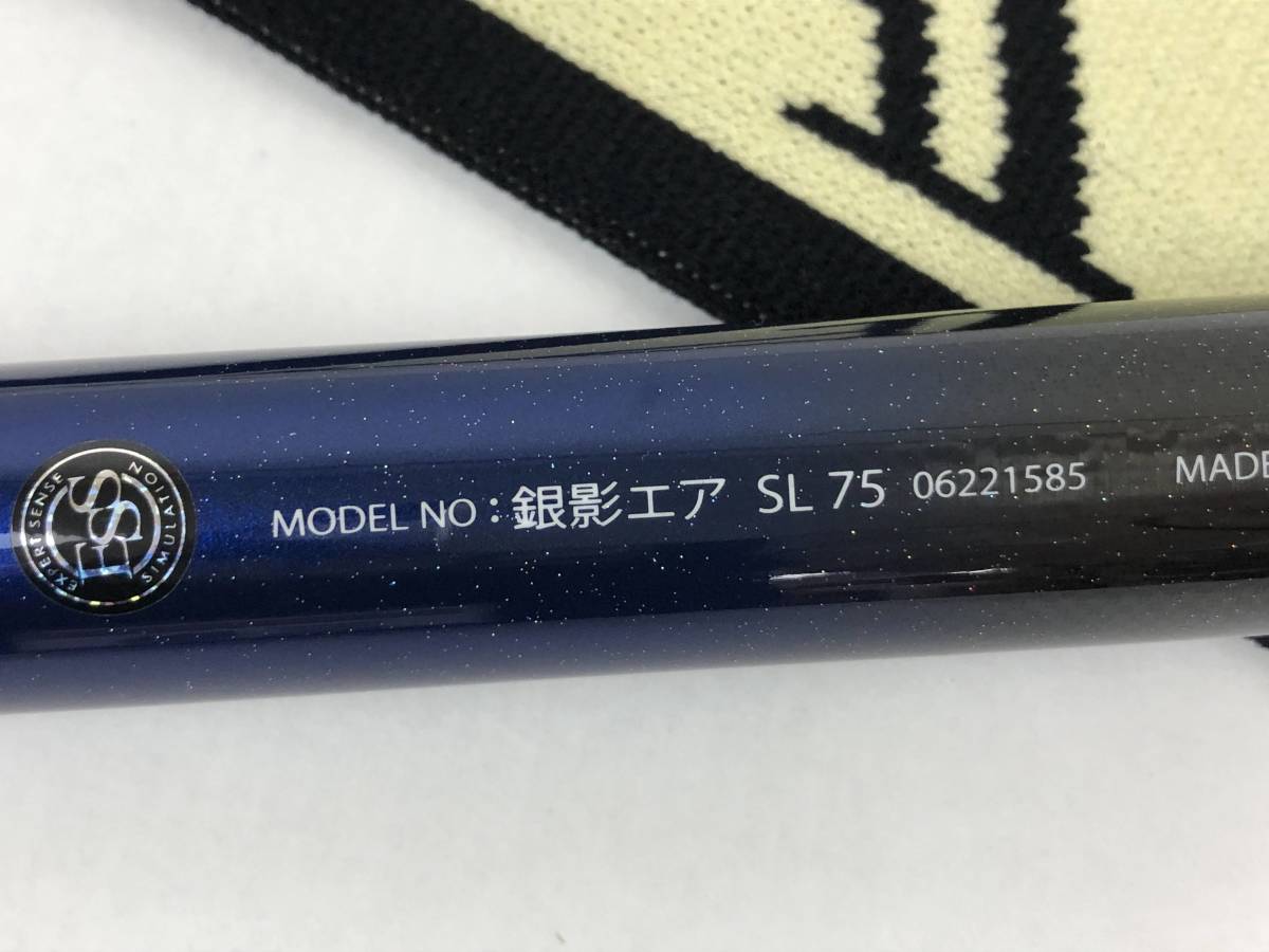 (7293)Daiwa ダイワ 銀影エア SL75 SMT付き スーパーメタルトップ付き 鮎竿 振出竿 ギンエイ・エア 06221585 　中古品_6
