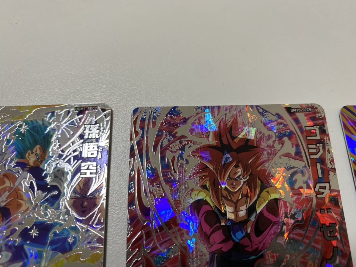 スーパードラゴンボールヒーローズ UM10-SEC5 ゴジータ ゼノ UM10