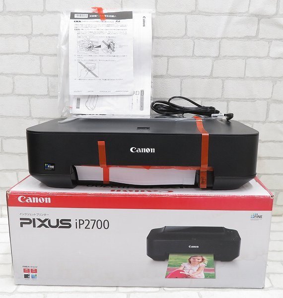 キャノンプリンター PIXUS iP2700 新品 PIXUS iP2700 2025年最新Yahoo 