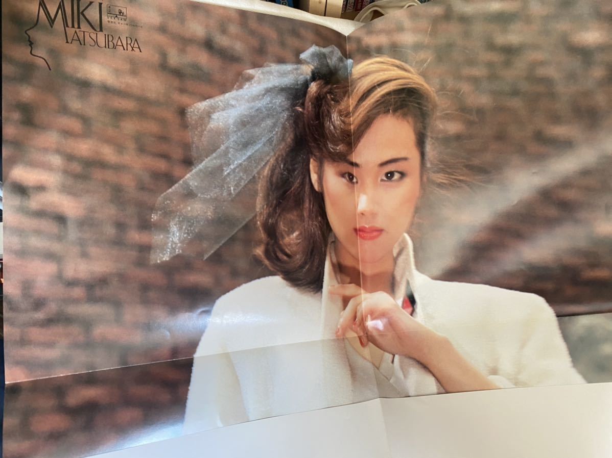 松原みき Miki Matsubara ポケット・パーク Pocket Park 1980年 LP