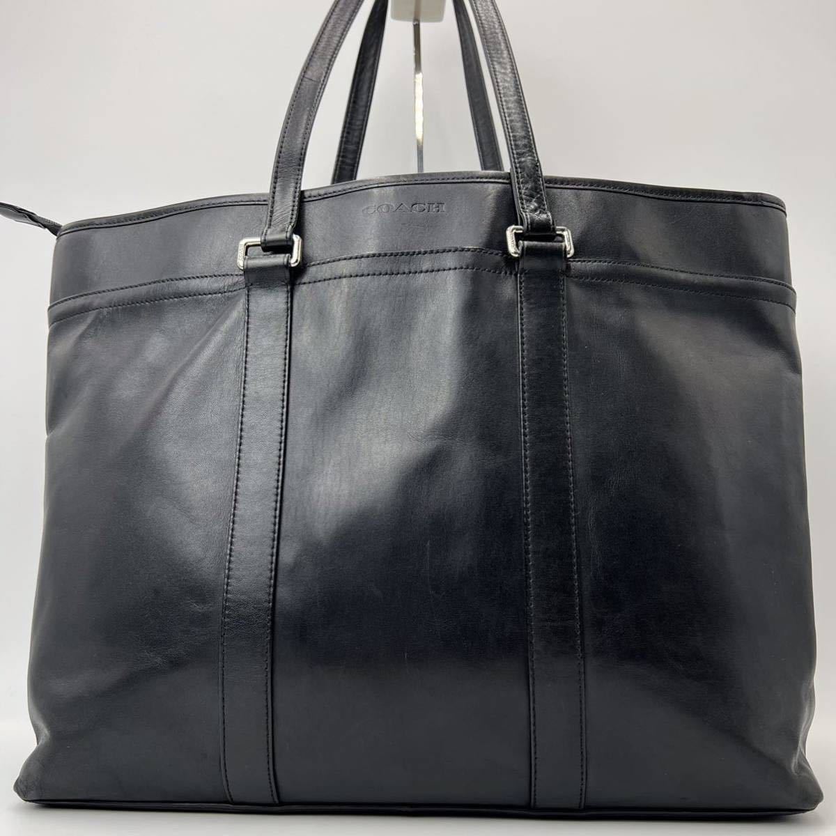 1円～【極美品】超高級品 コーチ COACH トートバッグ ハンドバッグ