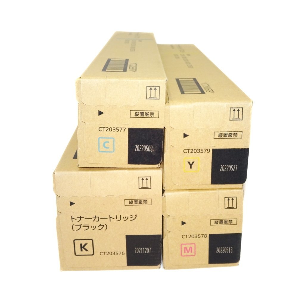 送無富士フィルム FUJIFILM ゼロックス 4色 トナー CT203576 送無富士フィルム FUJIFILM ゼロックス 4色 トナー CT203576