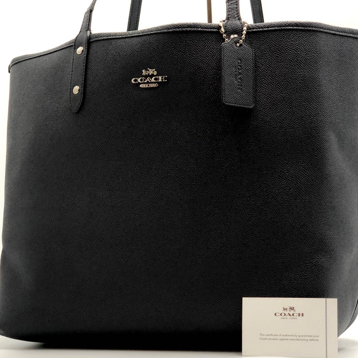COACH コーチ メンズ ビジネスバッグ ブリーフケース 2WAY ブラック