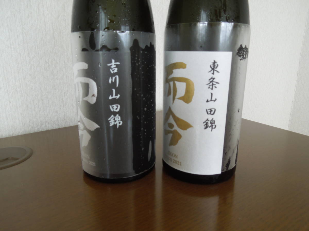 而今　720ml　6本 而今 - 720ml 純米吟醸 : 日本酒 | 吉川山田錦 日本酒を知り、日本を知る