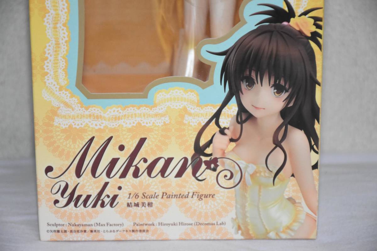 フィギュア ToLOVEるダークネス 結城美柑 ランジェリーVer. 1/6 