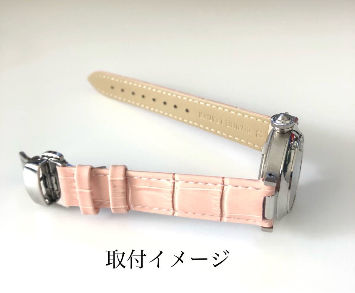 18mm 腕時計 凹型 革 レザーベルト 薄ピンク 桜 Dバックル 【対応 