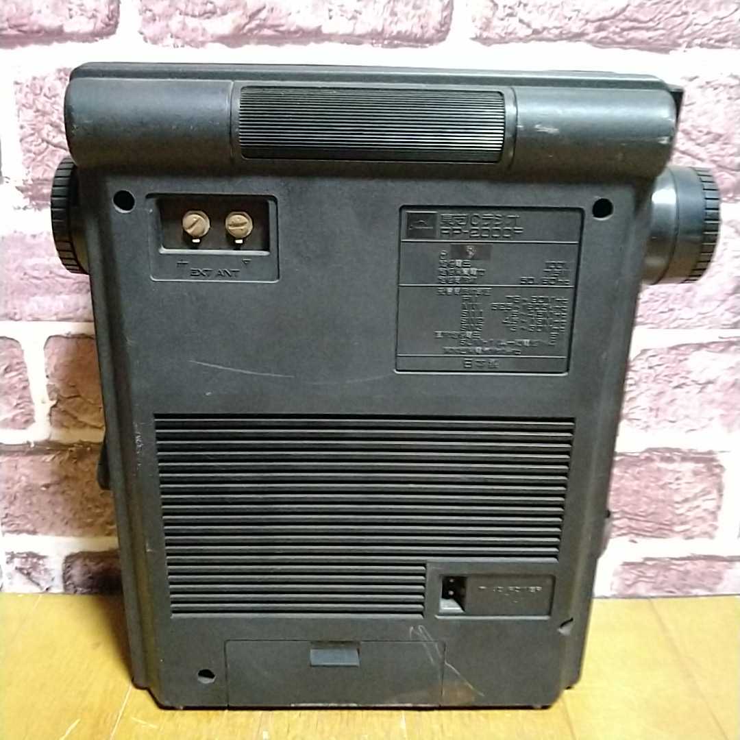 東芝 RP-2000F トライエックス BCLラジオ 不動 破損 ジャンク TOSHIBA