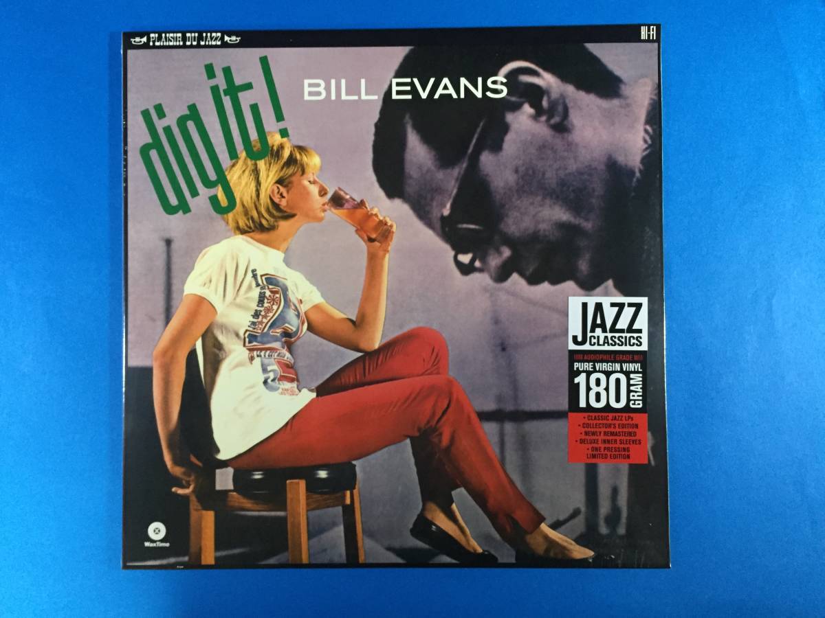 HOT，新作登場 &送料500円 EU盤 高音質180g重量盤 ビル エヴァンス ディグ イット Bill Evans Dig It 1LP レコード(ジャズ一般)｜売買されたオークション情報、yahooの商品情報をアーカイブ公開 - オークファン ジャズ一般
