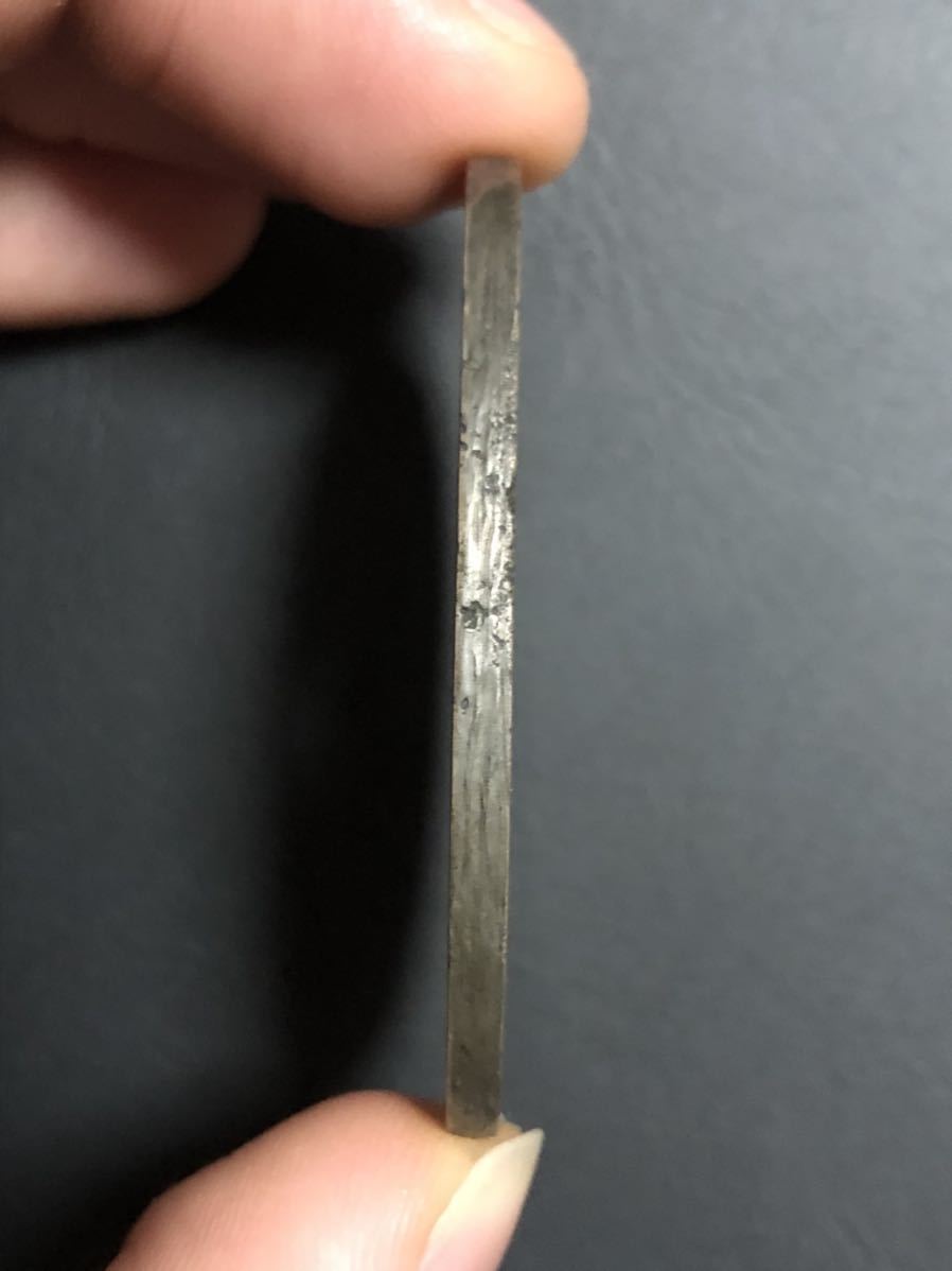 天保通宝 山口大字平通 旧土佐平通 （古銭/穴銭/天保通寳/天保通寶