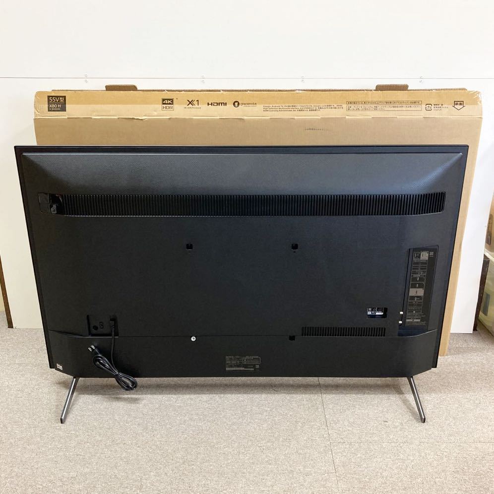 1円 〜【極美品】Sony ソニー BRAVIA 液晶テレビ KJ-55X8000H 55V Type 