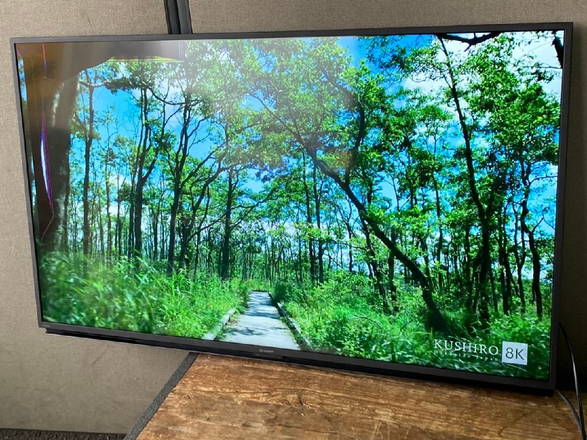 SHARP 4T-C50DL1 AQUOS 4K 液晶テレビ 50V型 画面割れジャンク品