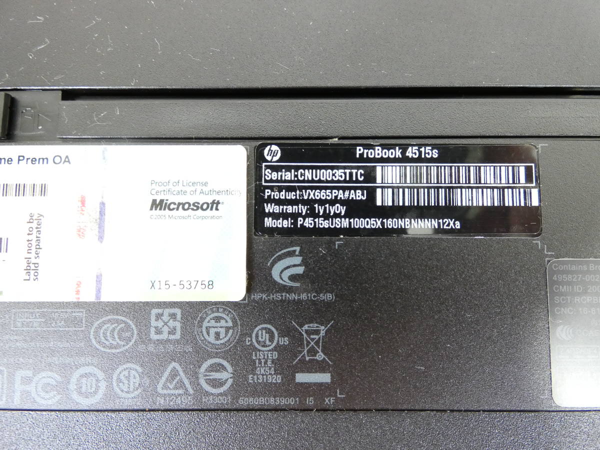Pro Book 4515sクリーニング済15日まで