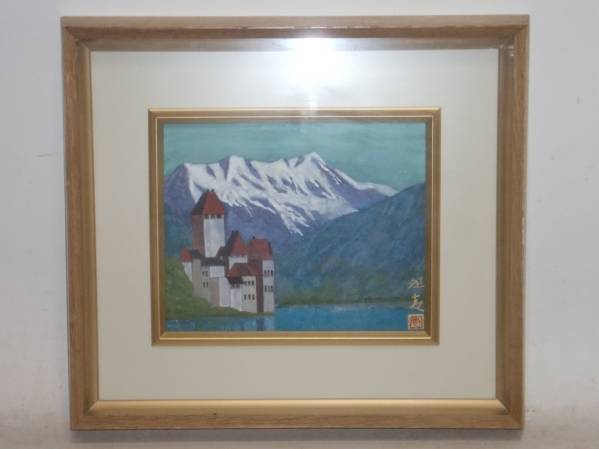 新作登場，新作 〓東山魁夷 山の風景画 岩絵具 肉筆 印章あり