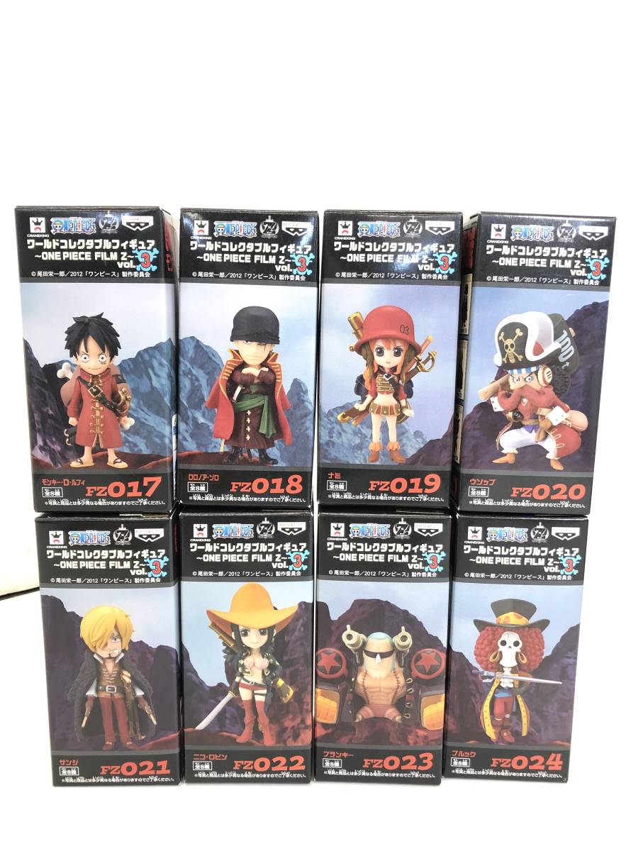 T220912-01K/未開封 ワンピース ONE PIECE FILM Z vol.1～vol.5  