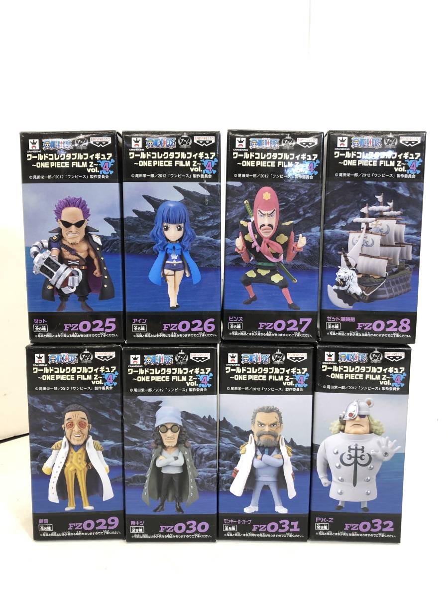 T220912-01K/未開封 ワンピース ONE PIECE FILM Z vol.1～vol.5  