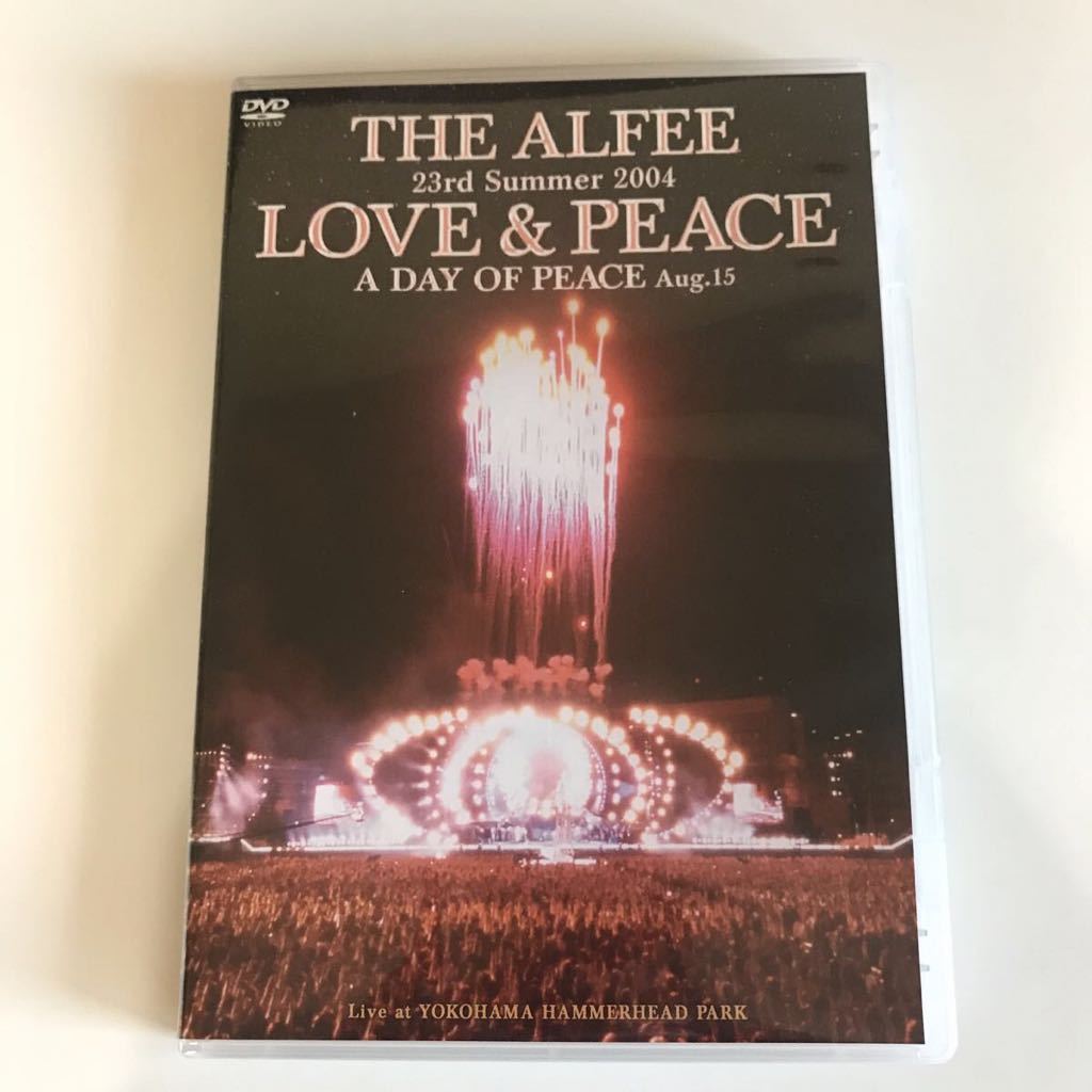 【新品】 THE ALFEE DVD LOVE＆PEACE Aug.15 アルフィー 桜井賢 坂崎幸之助 高見沢俊彦(THE ALFEE)｜売買されたオークション情報、yahooの商品情報をアーカイブ公開 - オークファン さ行