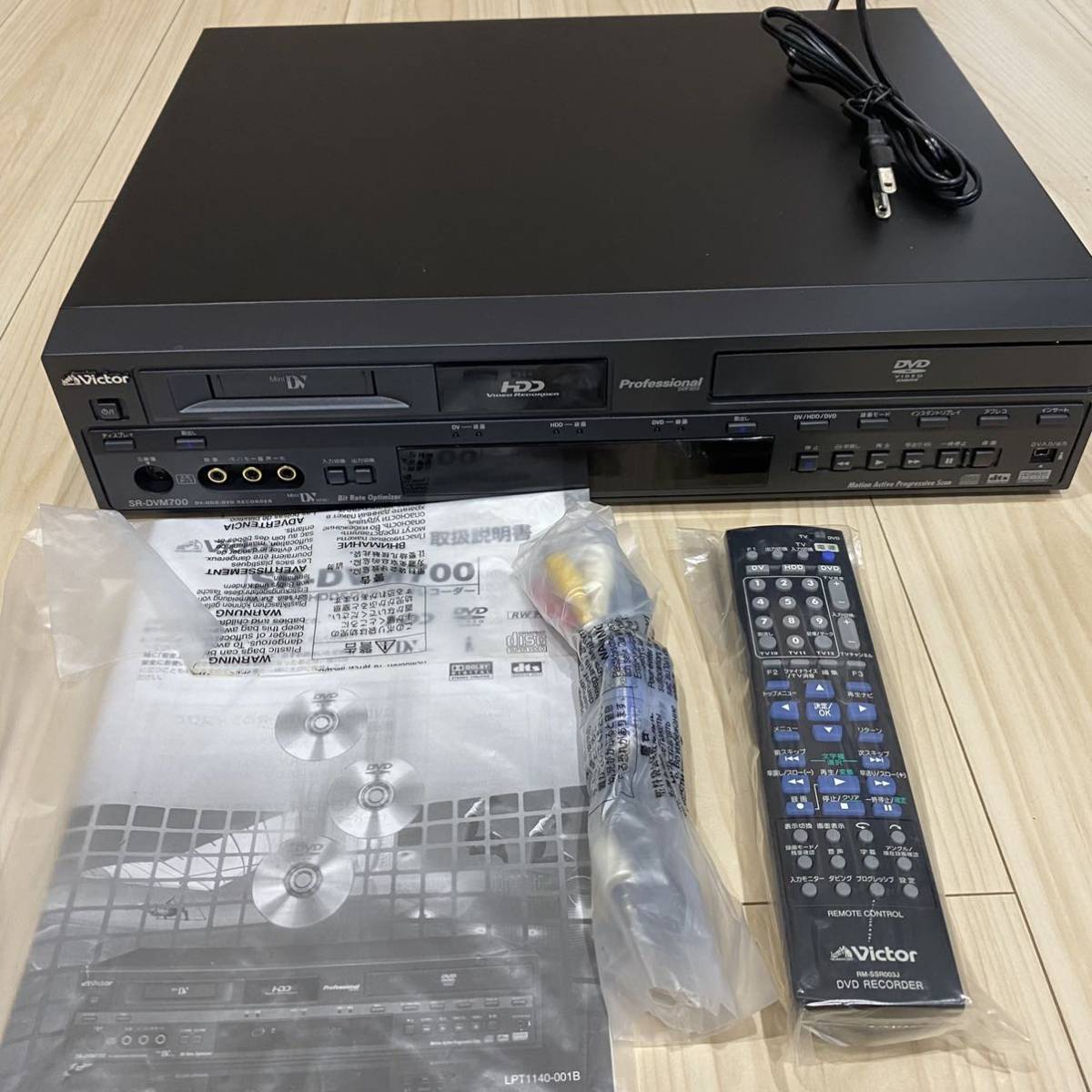 Victor ビクター SR-DVM700 業務用MiniDV・HDD一体型DVDビデオ