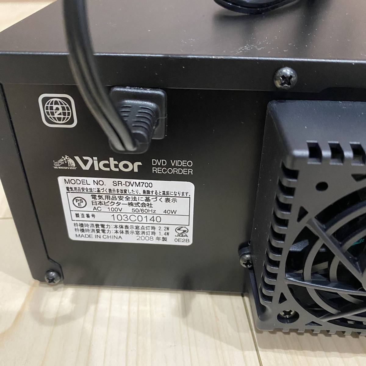 Victor ビクター SR-DVM700 業務用MiniDV・HDD一体型DVDビデオ