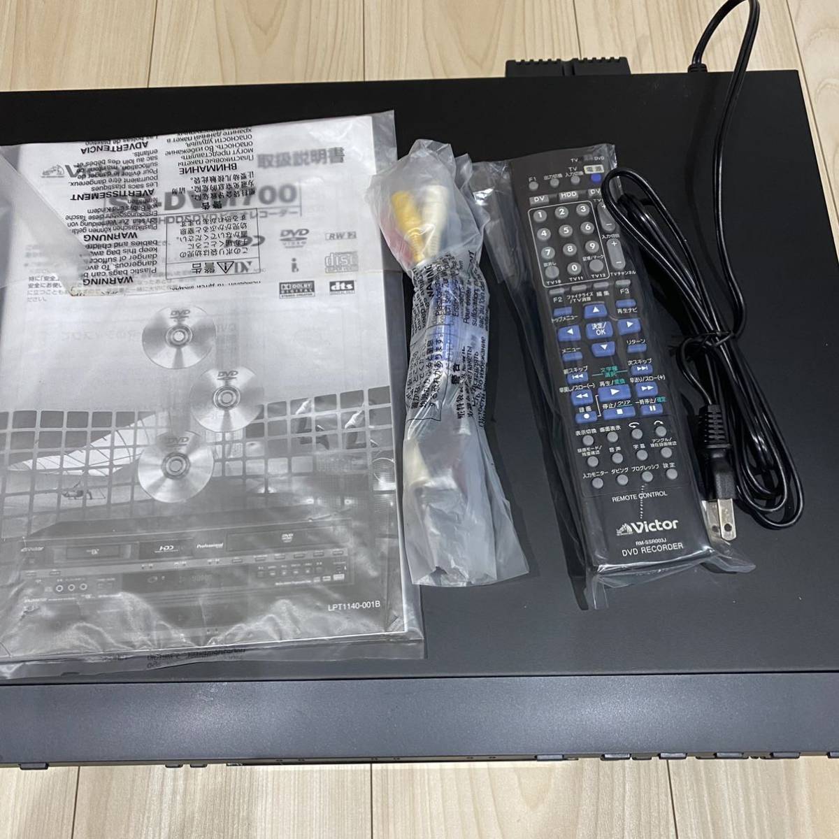 Victor ビクター SR-DVM700 業務用MiniDV・HDD一体型DVDビデオ