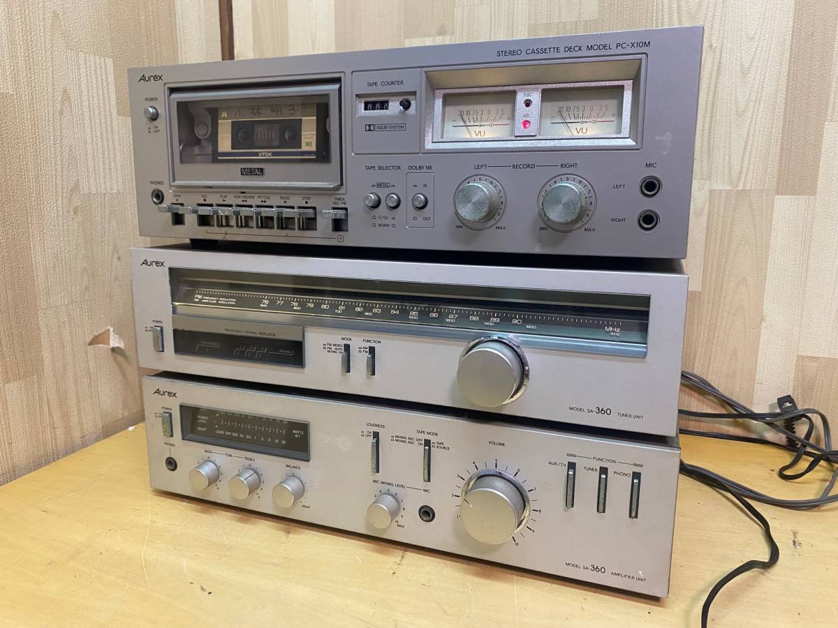 AIWA ラジオ 8track 付アンプ 【公式通販】