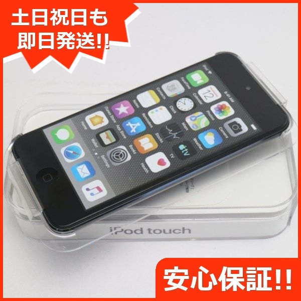 ジャンク)SONY SHARP Panasonic MDウォークマン | THEPARKCOMPANIES.COM