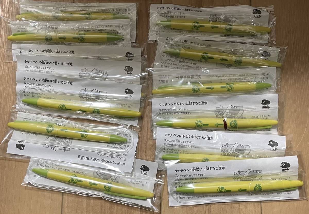 【最新作，本物保証】 激レア/ 廢盤クラブニンテンドー パステルカラータッチペン ゼルダの伝説 １３セット販売(アクセサリ、周辺機器)｜売買されたオークション情報、yahooの商品情報をアーカイブ公開 - オーク アクセサリ、周辺機器