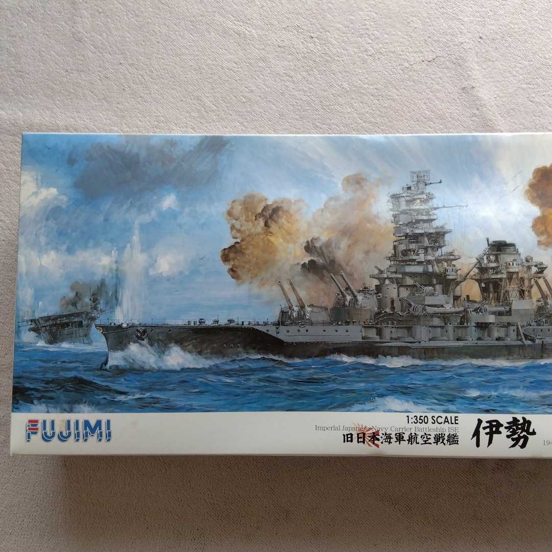 大得価，爆買い フジミ 日本海軍 航空戦艦 伊勢 1/350スケール 艦船モデル 600024 未組立 オプション付き(日本)｜売買されたオークション情報、yahooの商品情報をアーカイブ公開 - オークファン 日本