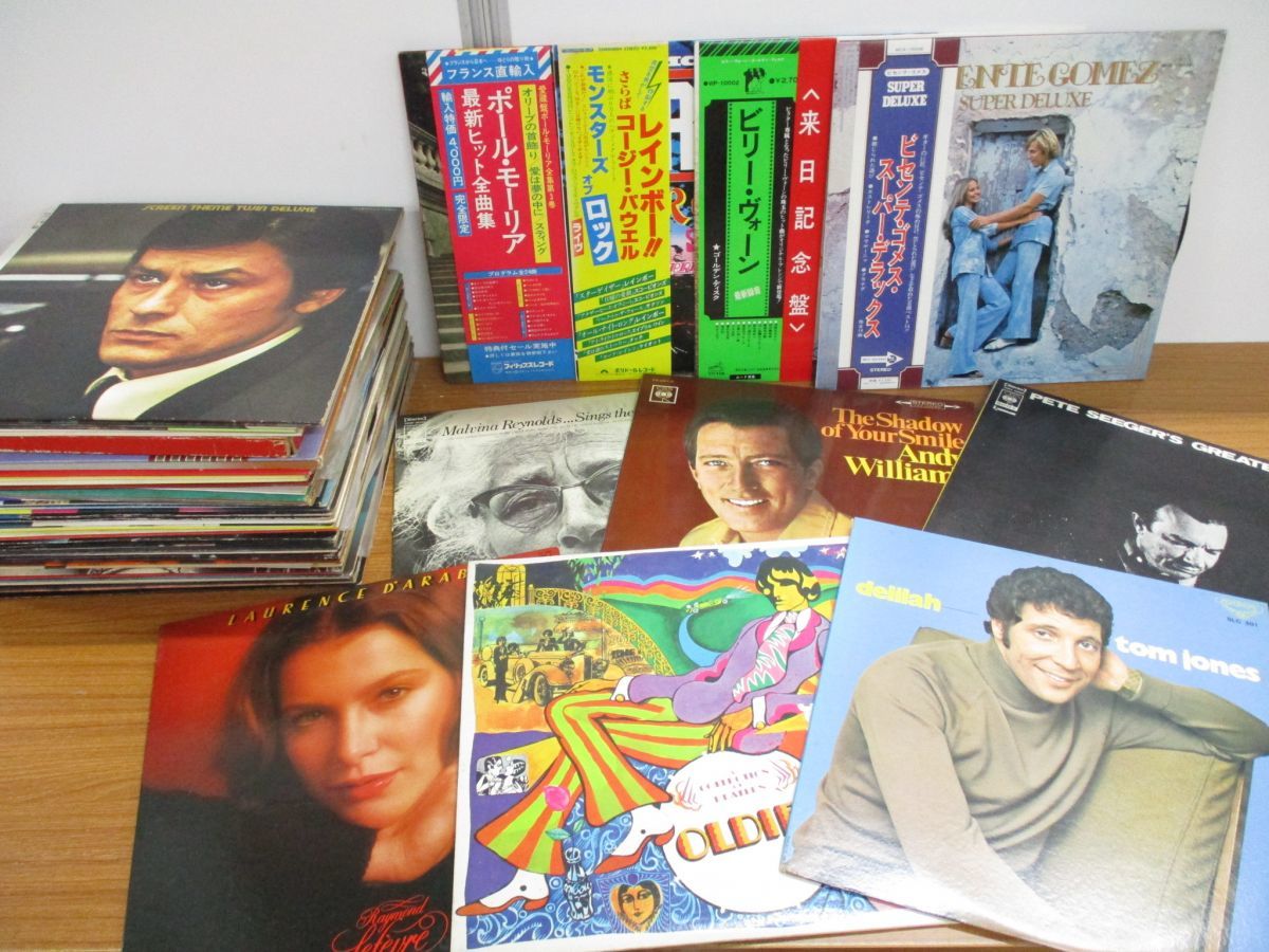Yahoo!オークション ⁄ 同梱不可 ○ Records Crash – Deck On Hands All